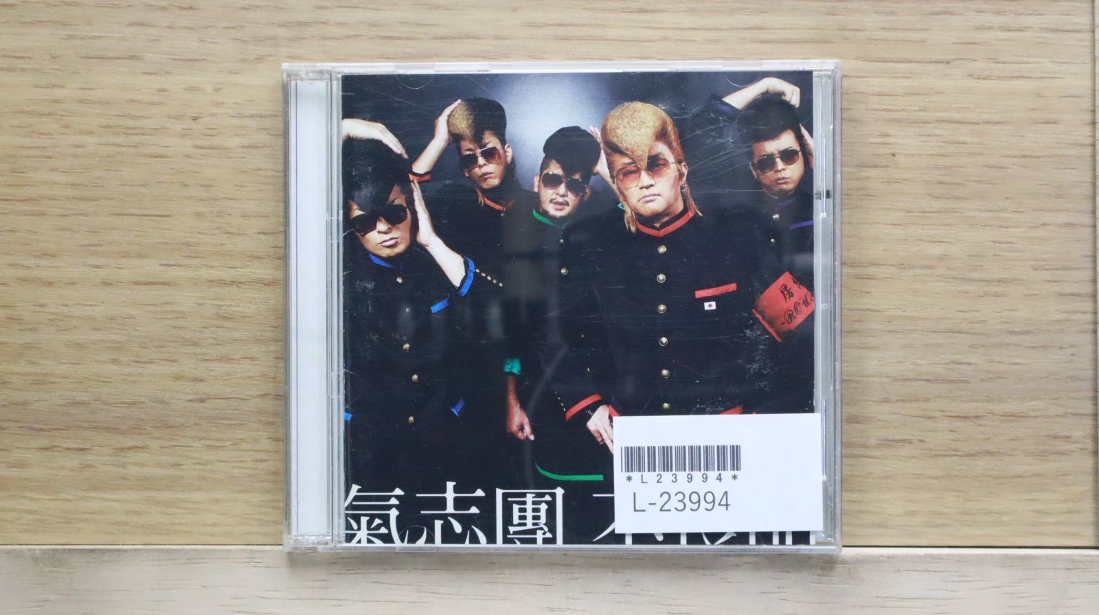 kein FLASHBACK THE NEWSMAN 新品未開封CD 中島美嘉 / Forget Me Not / 初回生産限定盤 (CD+DVD