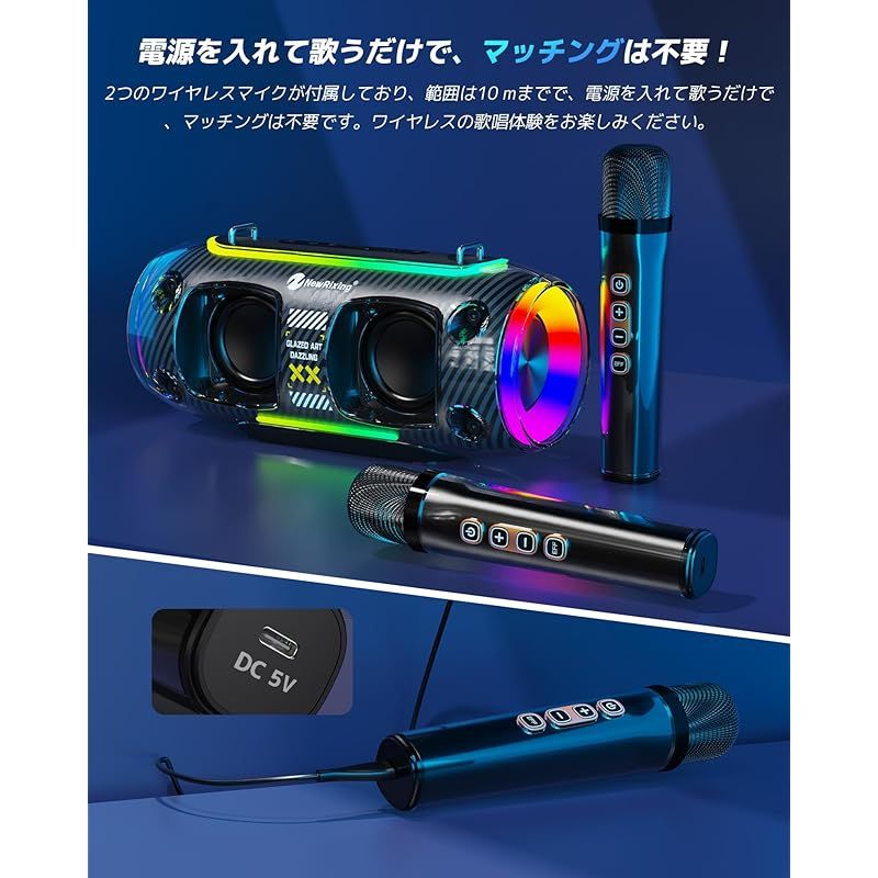 カラオケ ライブパフォーマンス