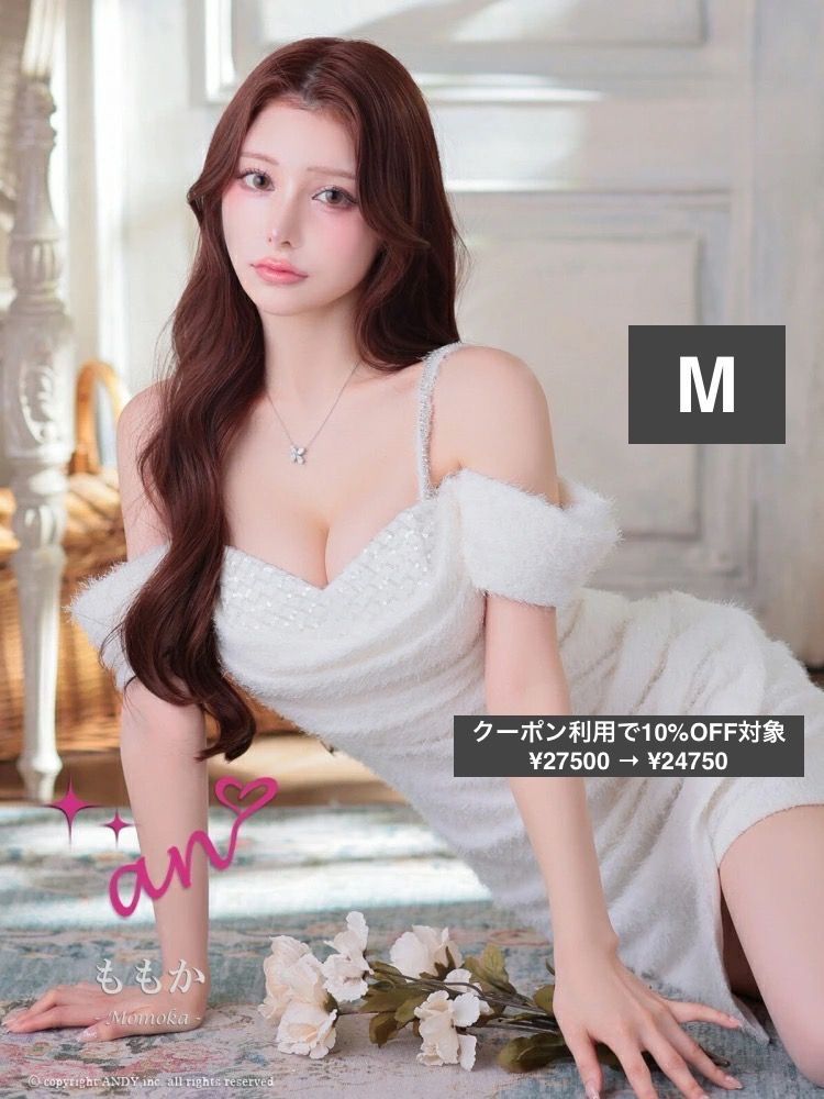 Mホワイト OF05 AOC3988-W-2510 an|アン シャギー| オフショル| 2way| スパンコール| ラインストーン| キャミ| アシンメトリー| タイト| ミニドレス| キャバドレス