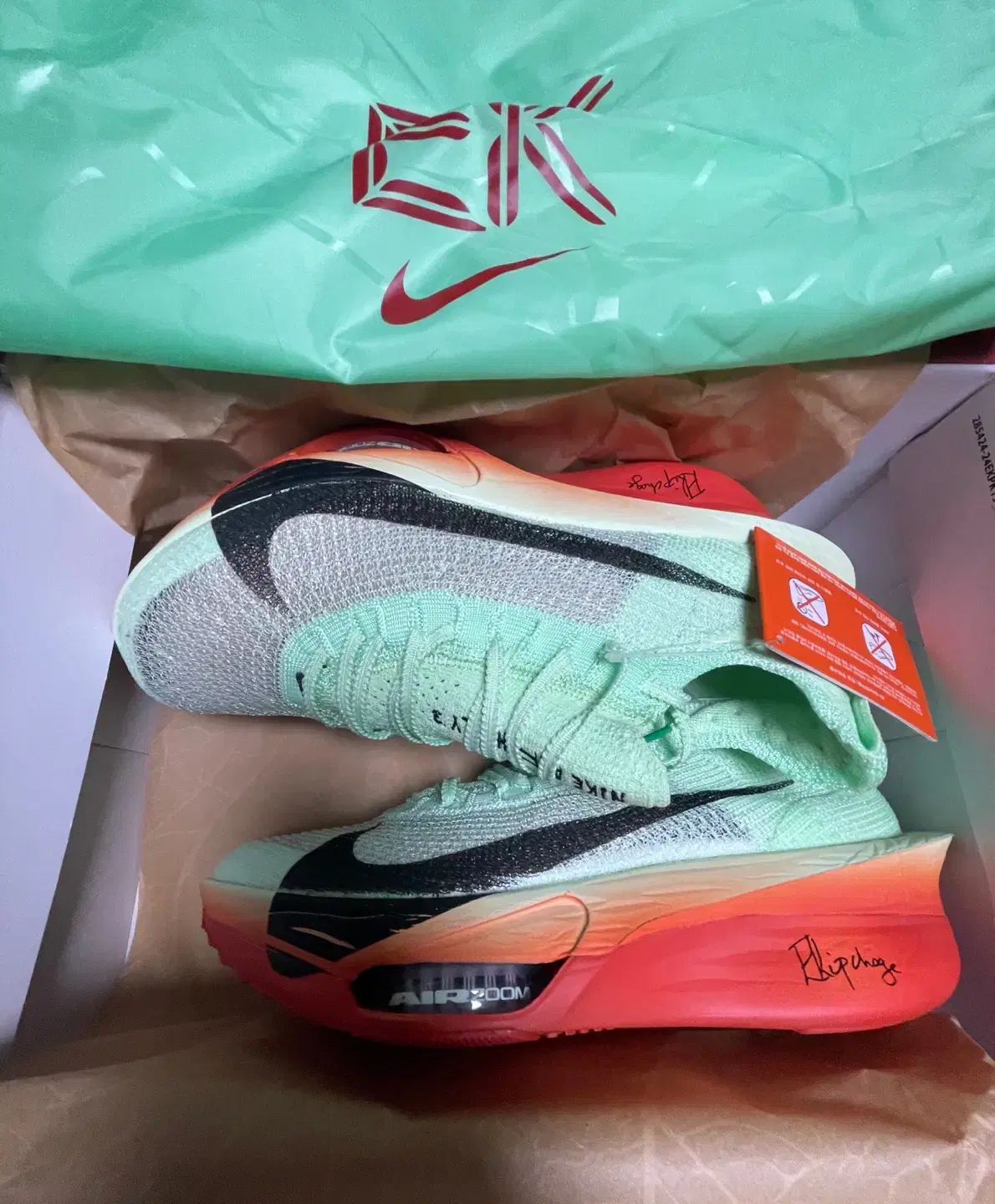 倉俣史朗 羽根の封印 オリジナル サンプル 希少】倉俣史朗《Floating