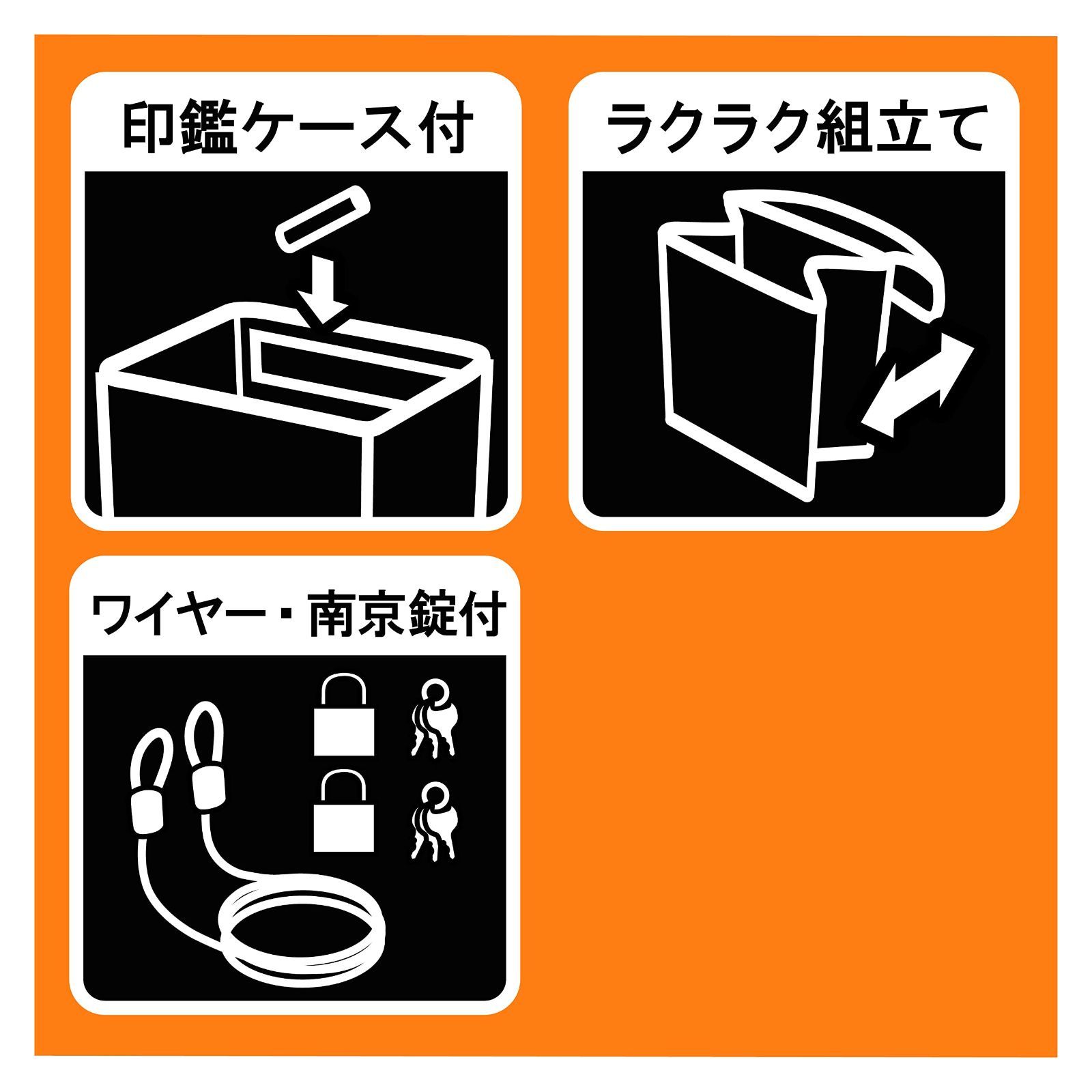 置き配