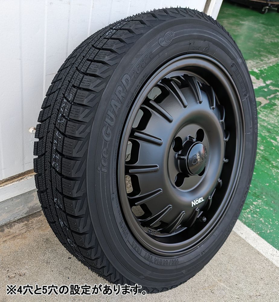 スタッドレス タント ラパン N-BOX N-VAN ムーヴ Bounty Collection Noel ノエル ヨコハマ アイスガード IG52  155/65R14 14インチ - メルカリ