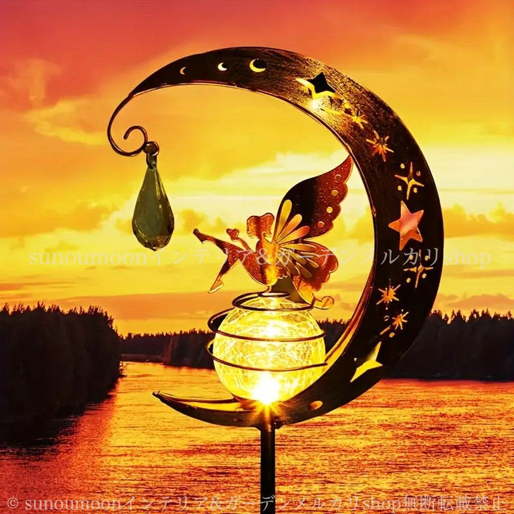 庭の装飾 ガーデンライト