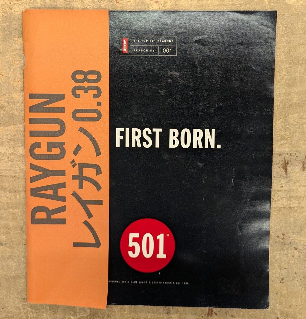 その他 RAY GUN Magazine 1996 raygun magazine (1992-2000) covers : r/rs_x