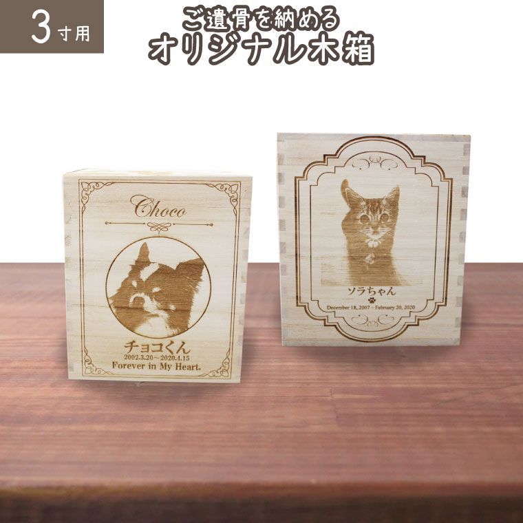 スクルツナ 真鍮製キャンドルホルダー3個セット スクルツナ 真鍮