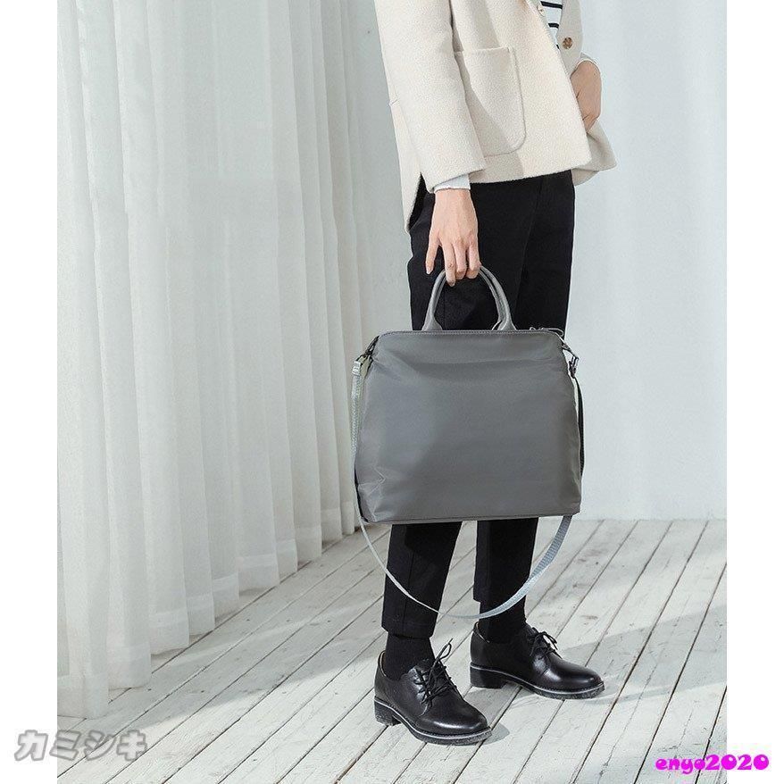 女性防水