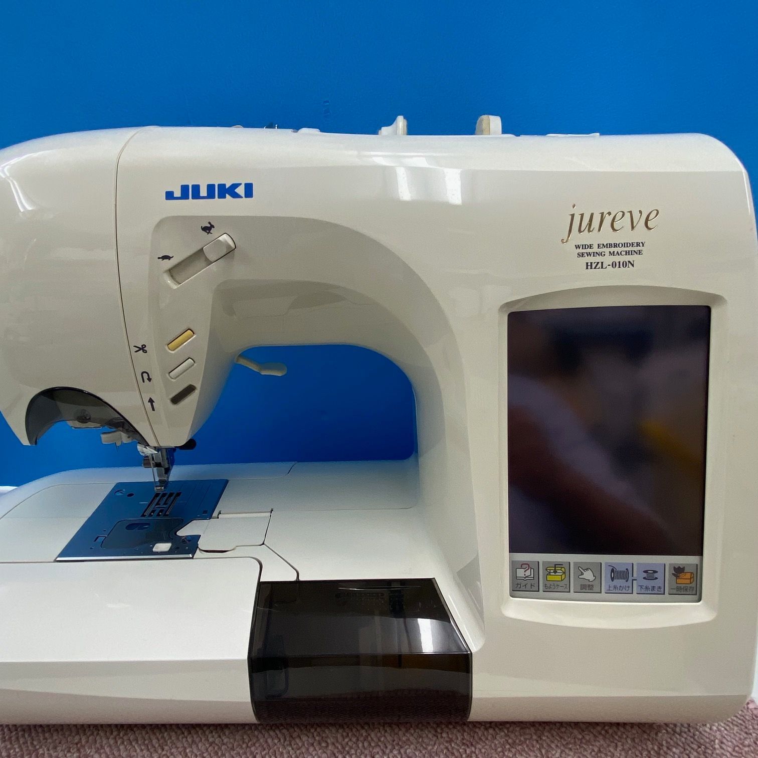 JUKI jureve HZL-010N 刺しゅうミシン 刺繍機付 送料無料 JUKI