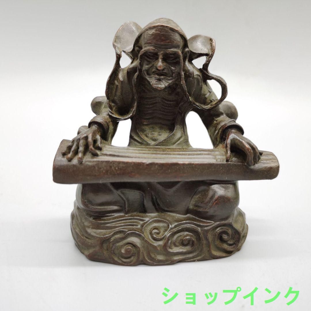 銅器 双龍編鐘 楽器 曽侯乙編鐘 装飾品 現代工芸品 美術品 置物 銅器 双龍編鐘 楽器 曽侯乙編鐘 装飾品 現代工芸品 美術品