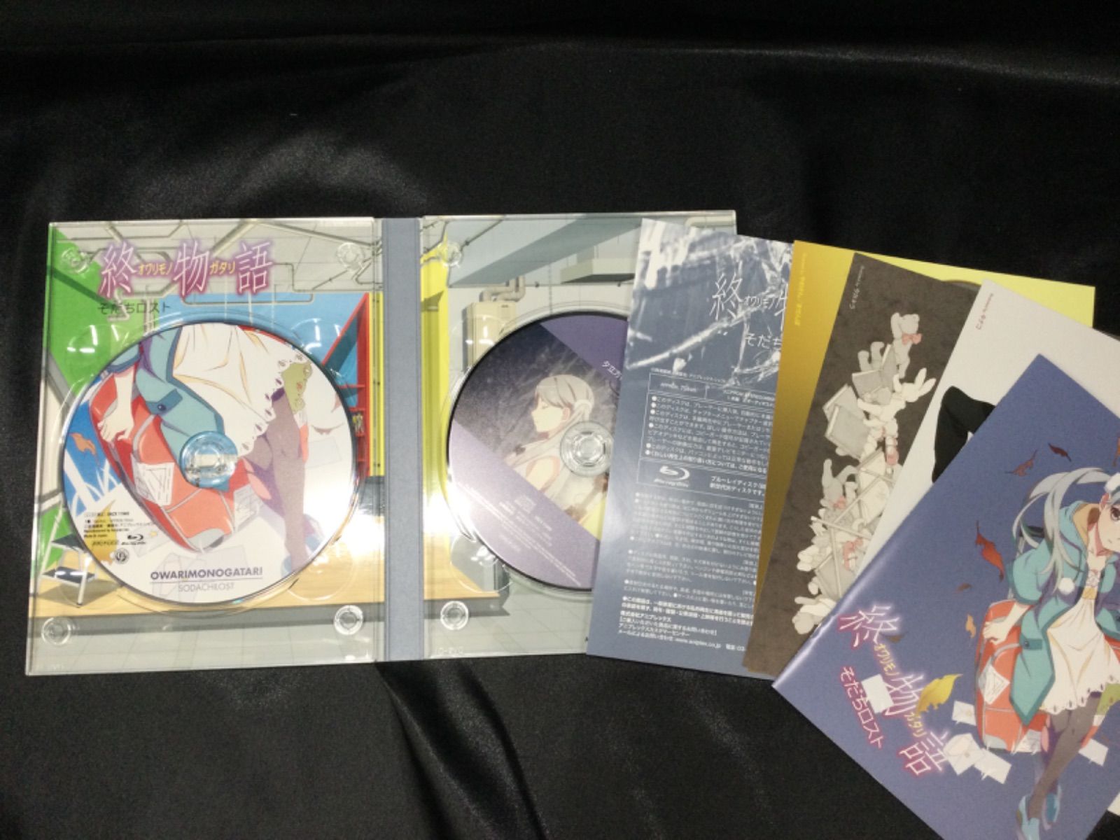 ☆終物語 完全生産限定版 全8巻セット 全巻収納BOX付き Blu-ray - メルカリ