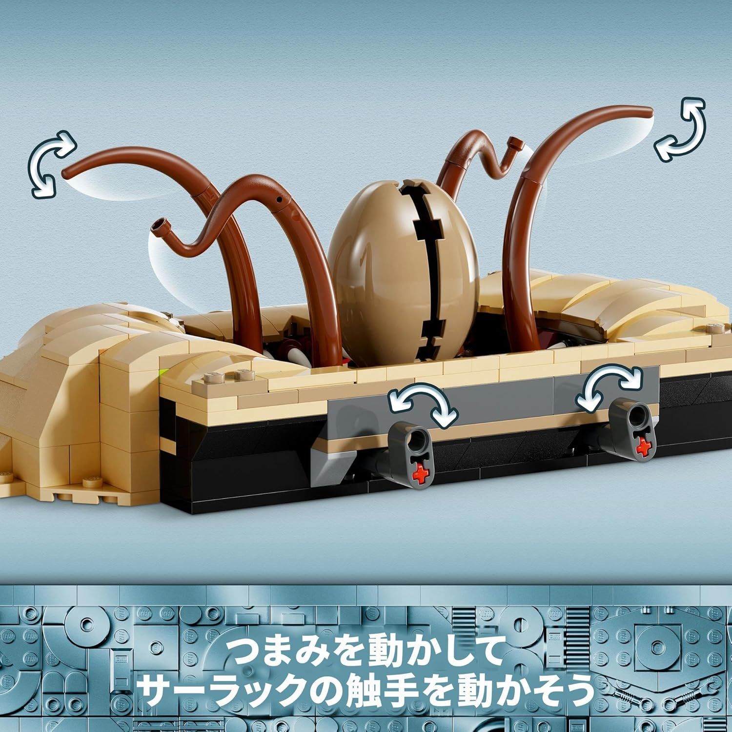 プレゼント