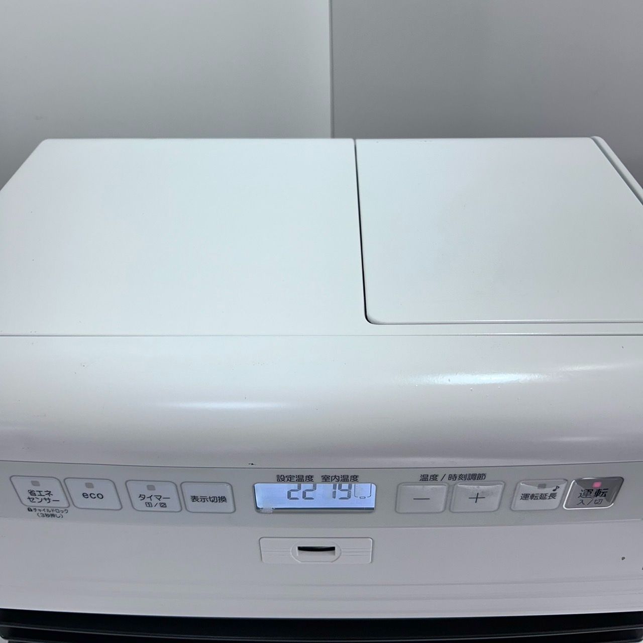 DAINICHIダイニチ ブルーヒーター FW-4715SDR 石油ファンヒーター 