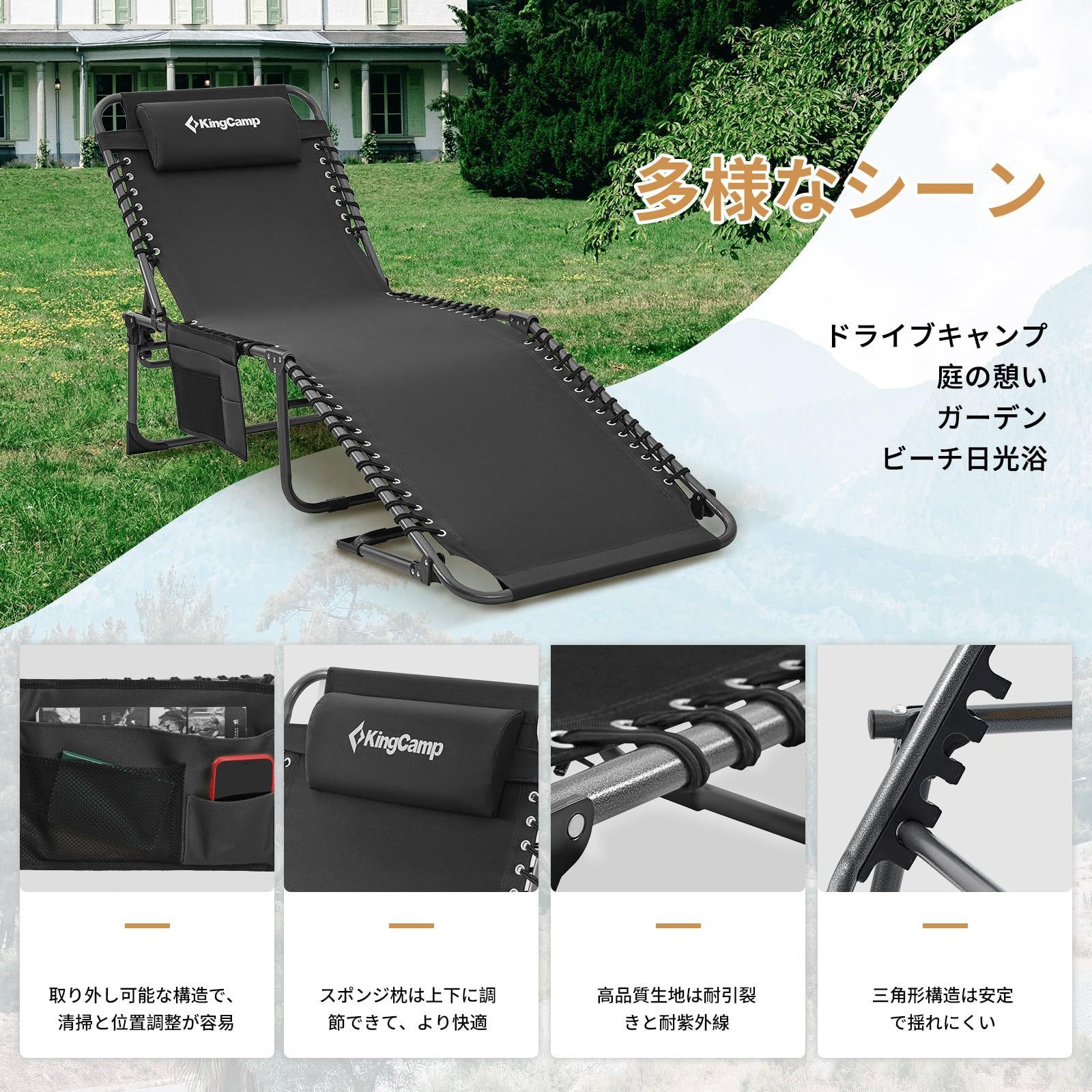 【数量限定】3way 簡易ベッド アウトドア 5段階調節 キャンプコット 寝心地 数量限定】3way 簡易ベッド アウトドア 5段階調節 キャンプ