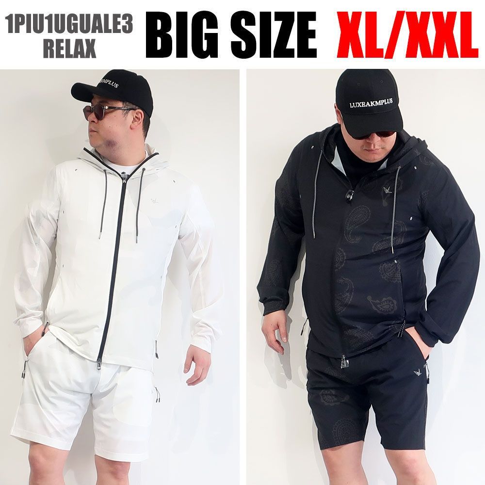 新品ウノピュウノウグァーレトレゴルフ/トラックジャケット&パンツセットアップ紺7 新品ウノピュウノウグァーレトレゴルフ/トラックジャケット&パンツ