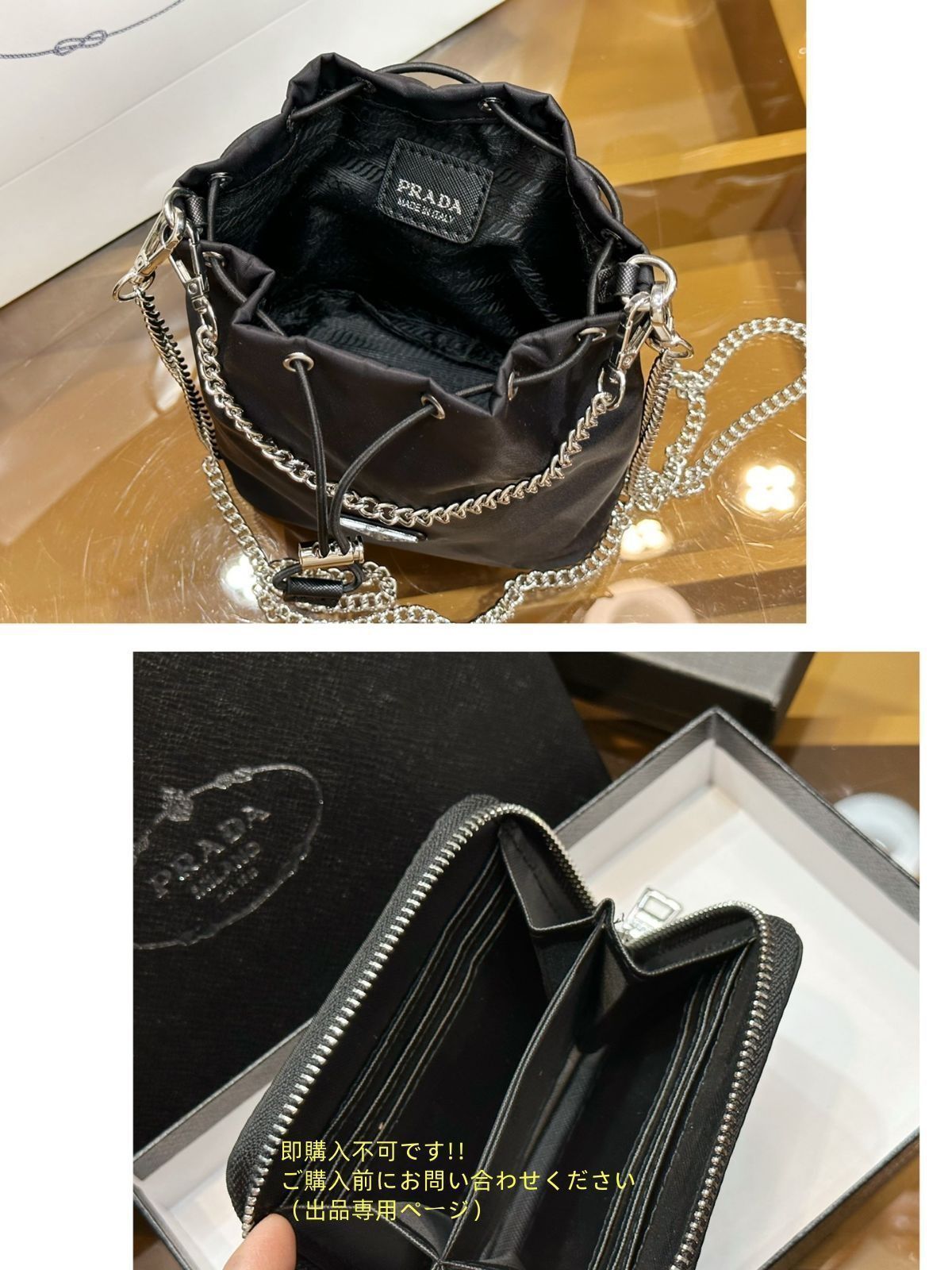 お財布 専用出品