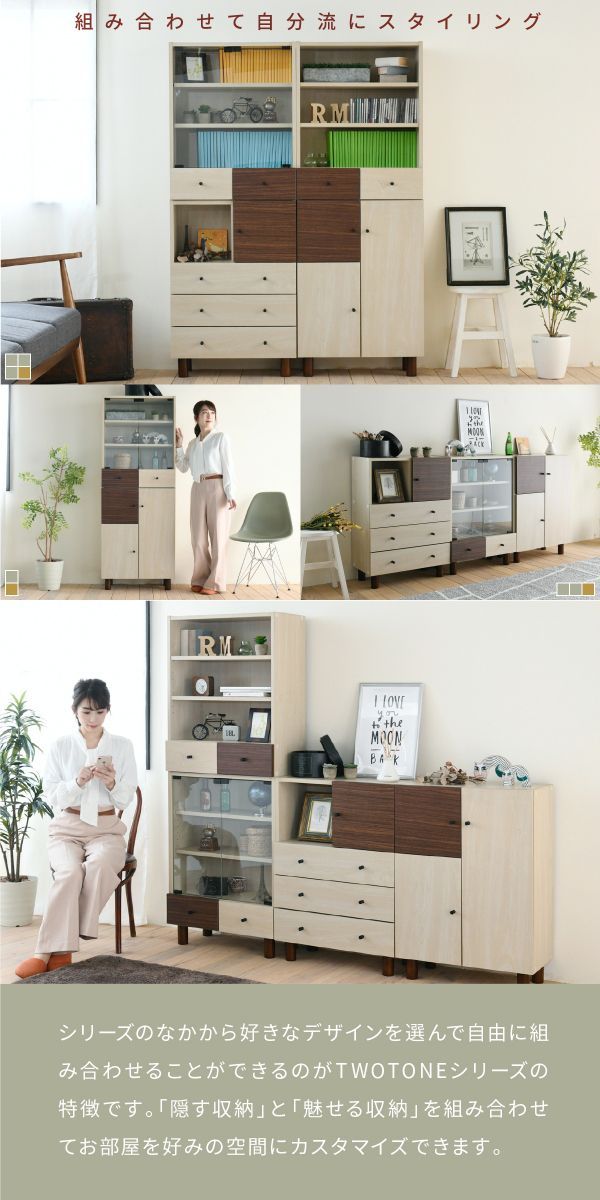 奥行30