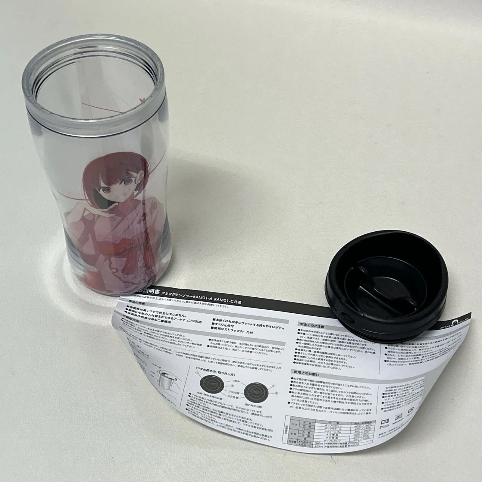 推しの子 極楽湯コラボ タンブラー 浜館41-623】 推しの子 × 極楽湯 RAKU SPA コラボ 有馬かな