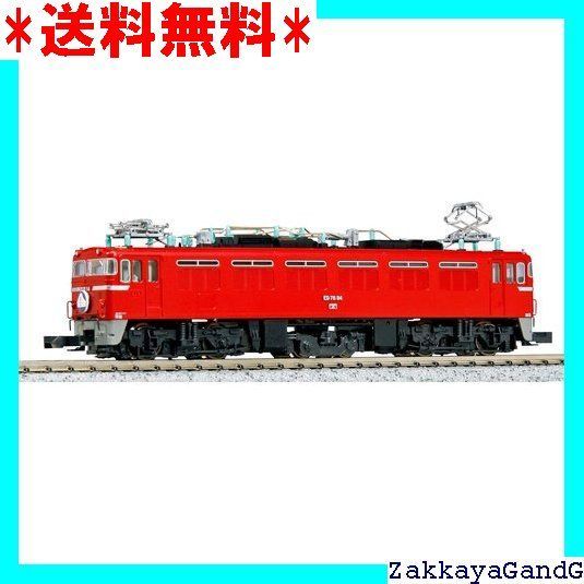 kato鉄道模型まとめ売り ⑯ カトー No:3013-4 KATO 国鉄 ED76 0 後期形 鉄道模型 Nゲージ