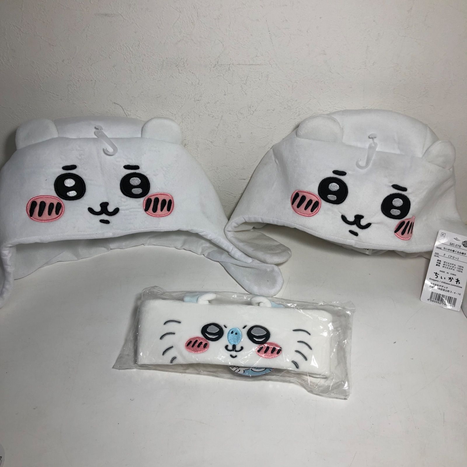 未使用】ちいかわ グッズ27点まとめ売り