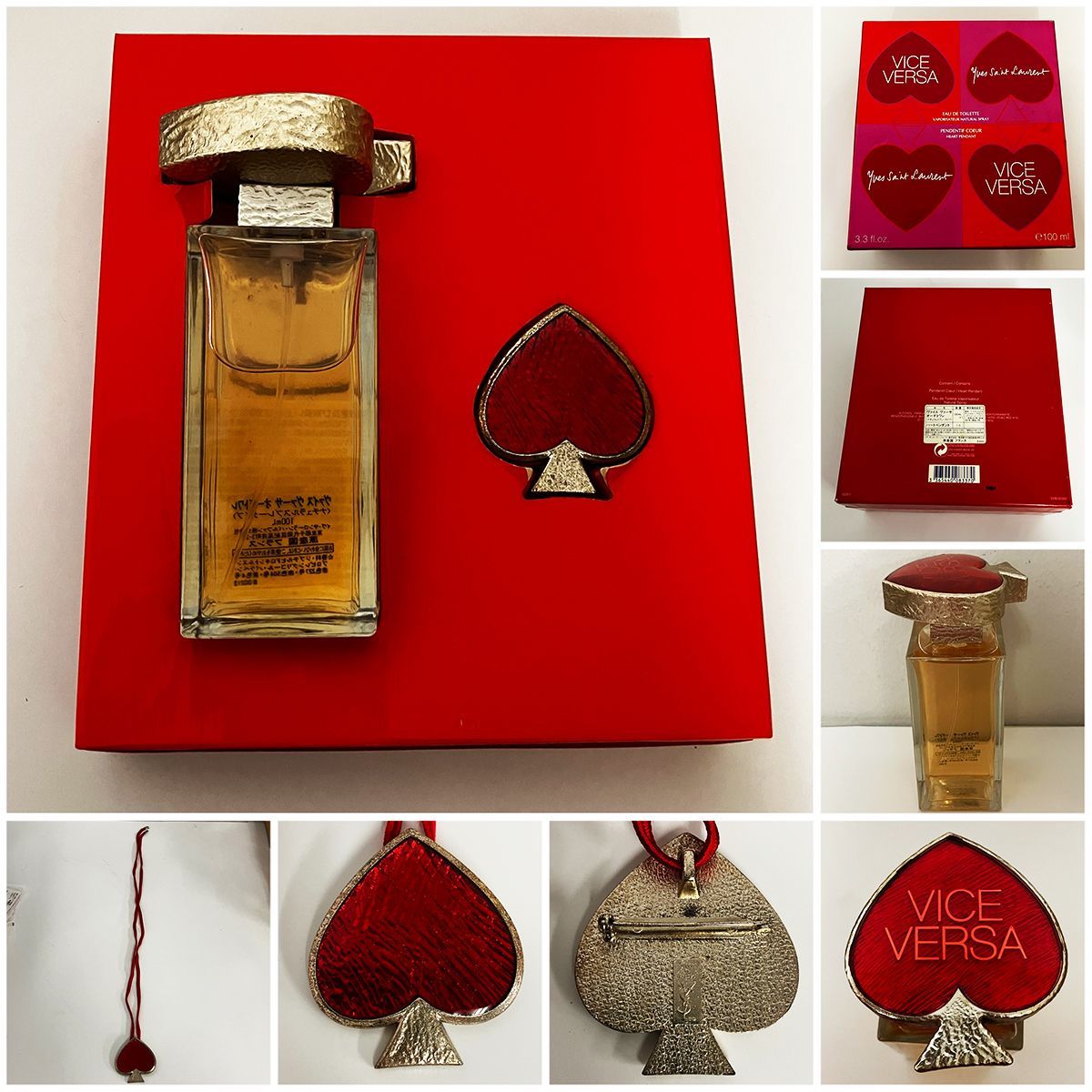 ② 香水 まとめ売り セット シャネル ジバンシー イヴサンローラン 資生堂 まとめ売り ブランド 香水 25点セット シャネル イヴサン