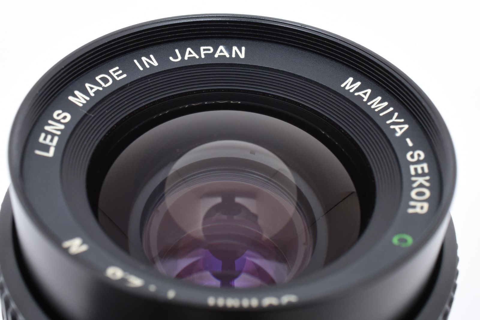 Mamiya