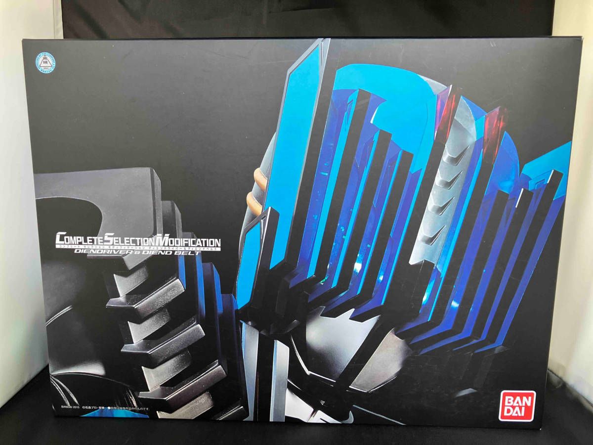CSM ディエンドライバーu0026ディエンドベルト プレバン限定 仮面ライダーディケイド
