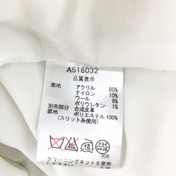 アルチビオ 4点 アルチビオ商品一覧 - ゴルフウェア通販 ビキジャパン公式