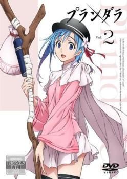 【中古】 プランダラ（8巻セット） [レンタル落ち] [DVD] 中古】 プランダラ（8巻セット） [レンタル落ち] [DVD] - メルカリ