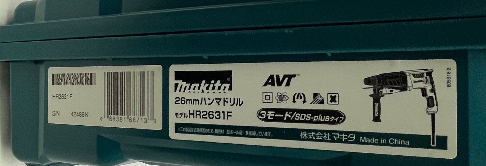 マキタ