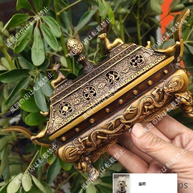 銅 細工 双羊争輝香炉 蔵炉 香道具装飾品 工芸品 置物 新品・未使用】銅 細工 双羊争輝香炉 蔵炉 香道具装飾品 工芸品