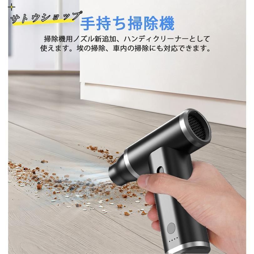ブラシレスモーター搭載 無段階風量調整