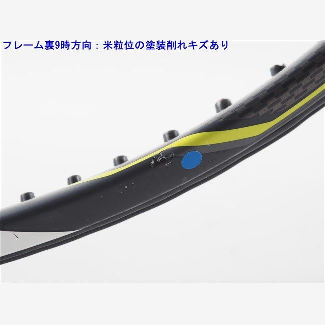 中古 テニスラケット ヨネックス イーゾーン ディーアール 100