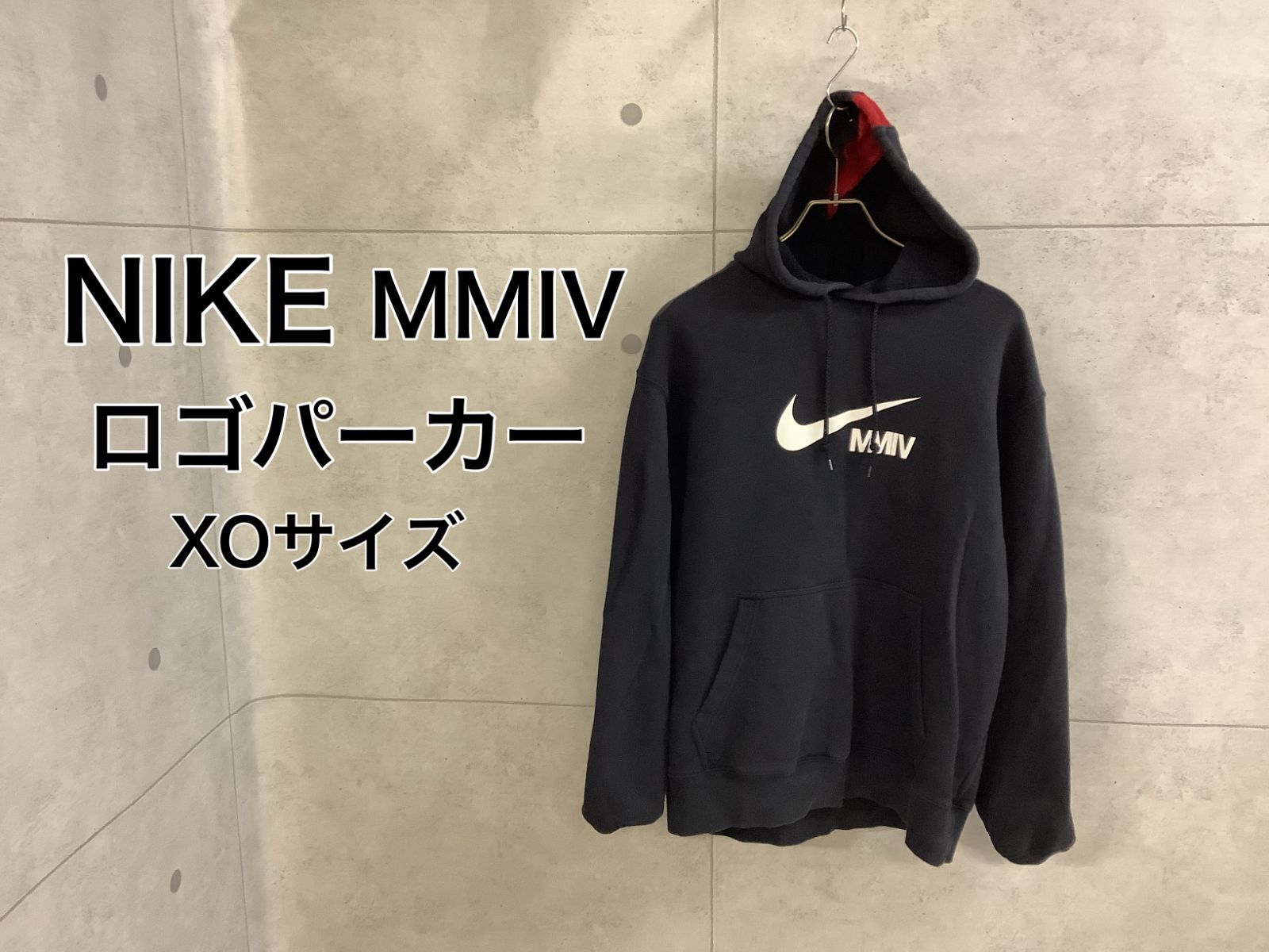 Nike MMIV ロゴパーカー XOサイズ ブラック