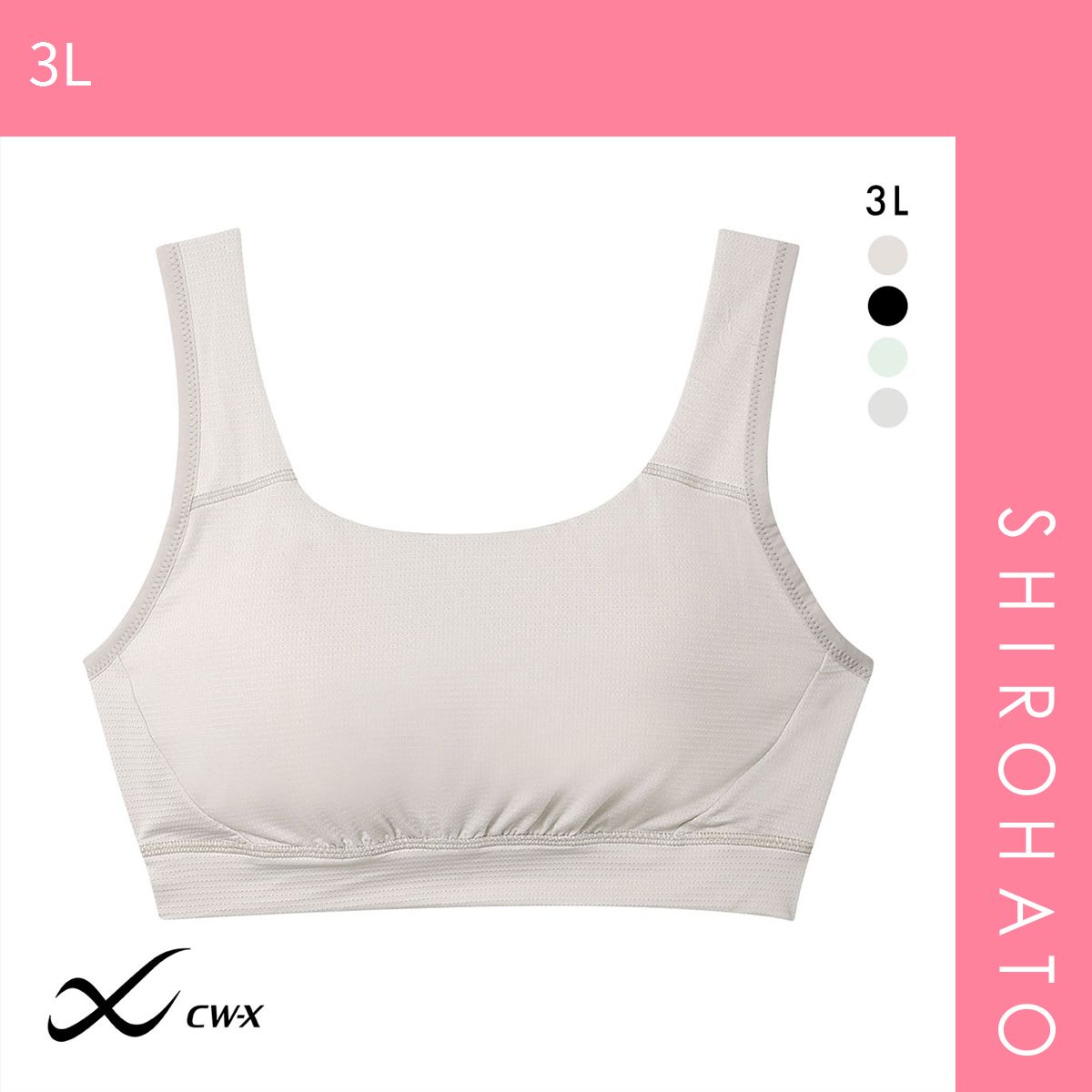 ナルディ スポーク（36p） ナルディ・目立った傷や汚れなし