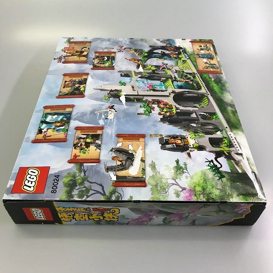 正規品 新品未開封 LEGO レゴ モンキーキッド 80024 モンキーキングの 