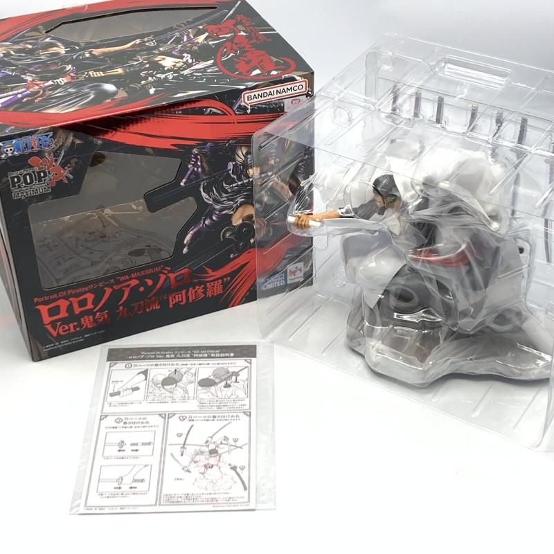しょうちゃろ出品 中古】開封)Portrait.Of.Pirates (P.O.P) WA-MAXIMUM ロロノア