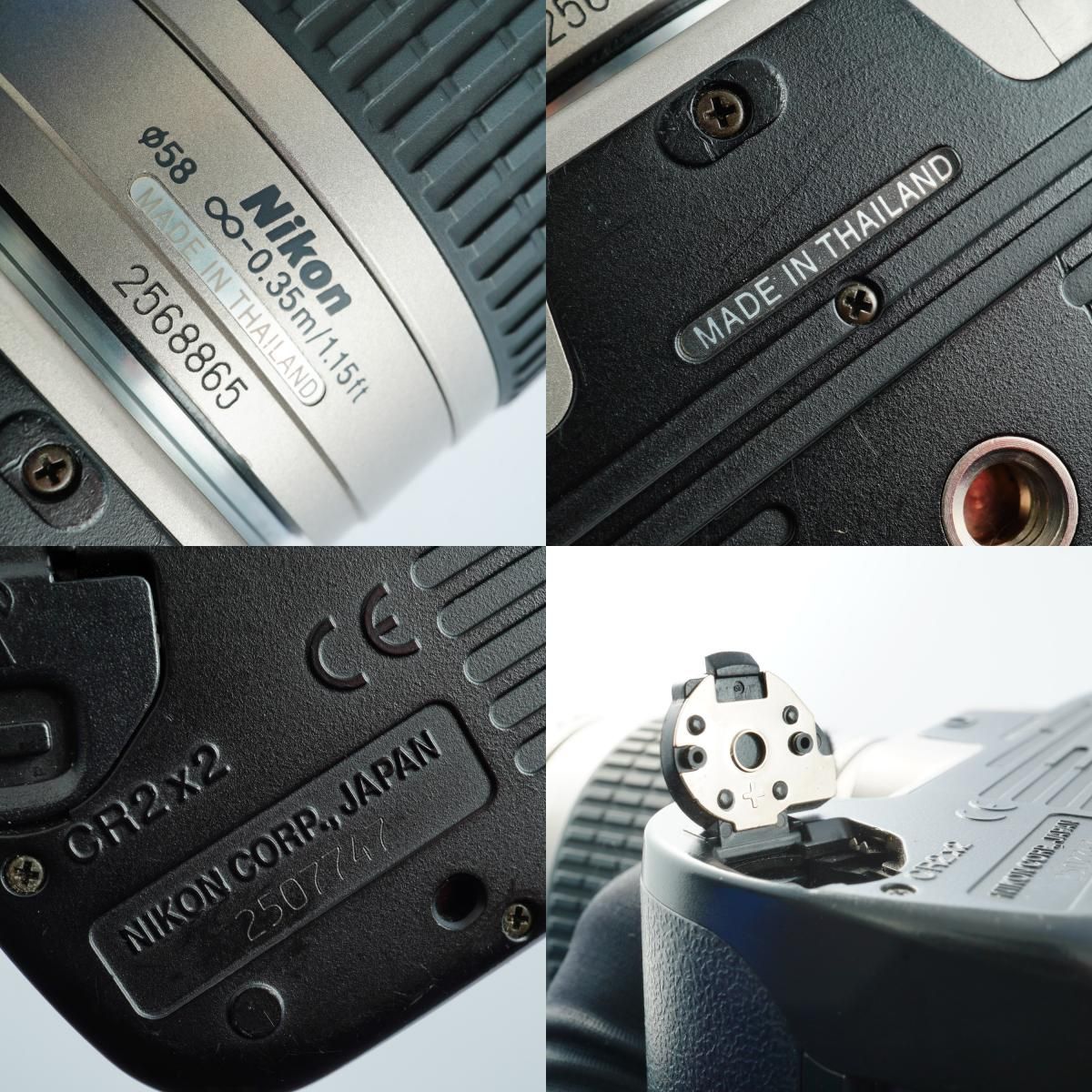 フィルムカメラ 一眼レフ Nikon U AFNikkor 28-80㎜ ☆美品☆Nikon ニコン