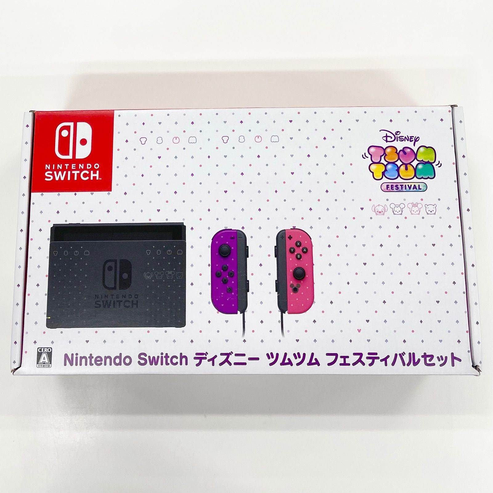 Nintendo Switch 本体 ウェディムービー 任天堂|NINTENDO SWITCH本体 ディズニー ツムツム フ|HARDOFF
