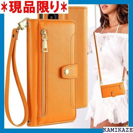 大人気_Z051 シンプルスマホ6 / BASIO active ケース マホ 6 ケース手帳型 A201SH ケース SHG09 ケース カバー SUMAHO6 携帯ケース シンプルスマホ6 スマホケース 手帳型 適用 case Bo オレンジ 3622