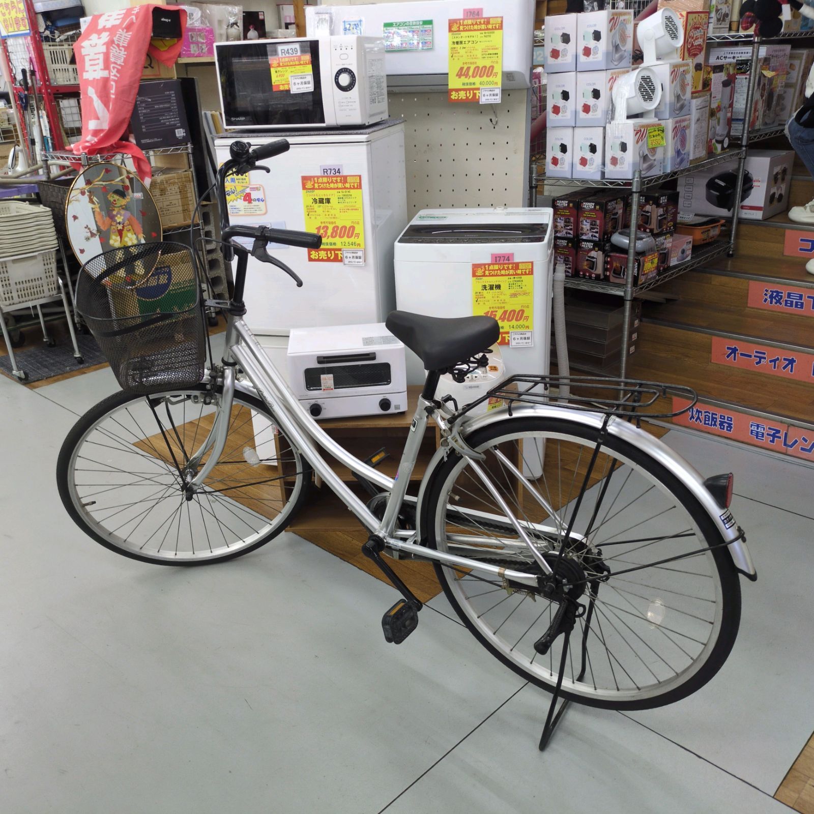 サンくま様 J319 多少サビキズ有り 普通自転車 PatioBox LEDダイナモ 26インチ