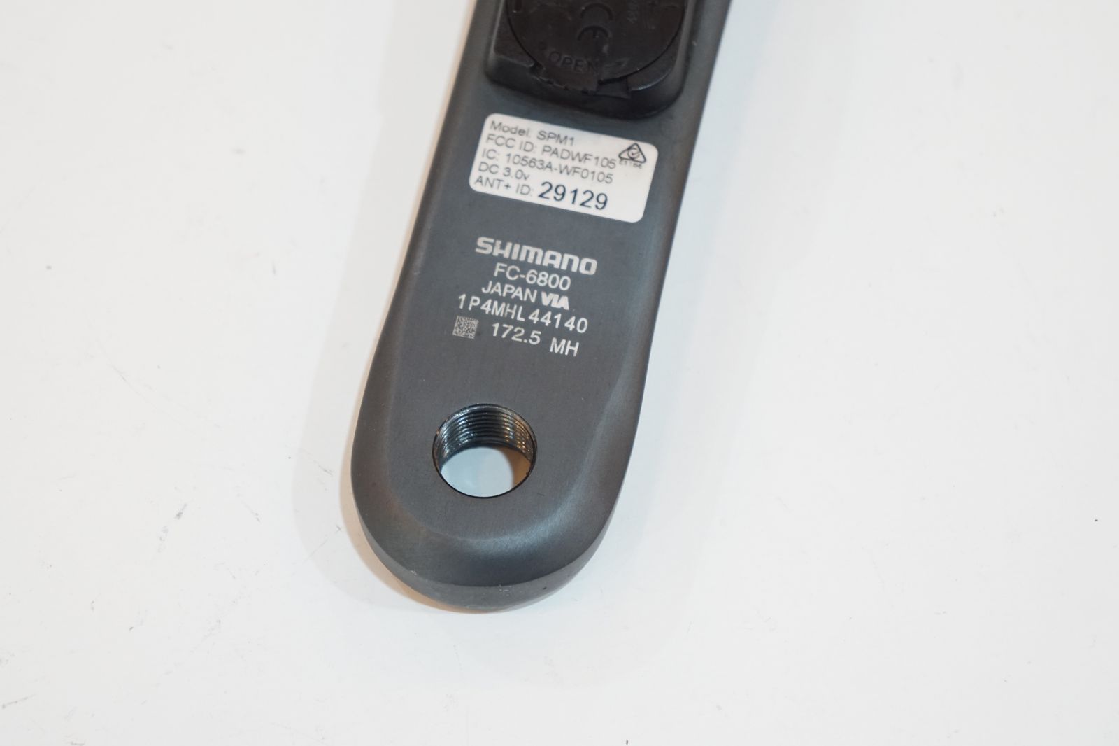 ジャングル トッピー 模様入化粧紙 当時物 昭和 レトロ 2025年最新