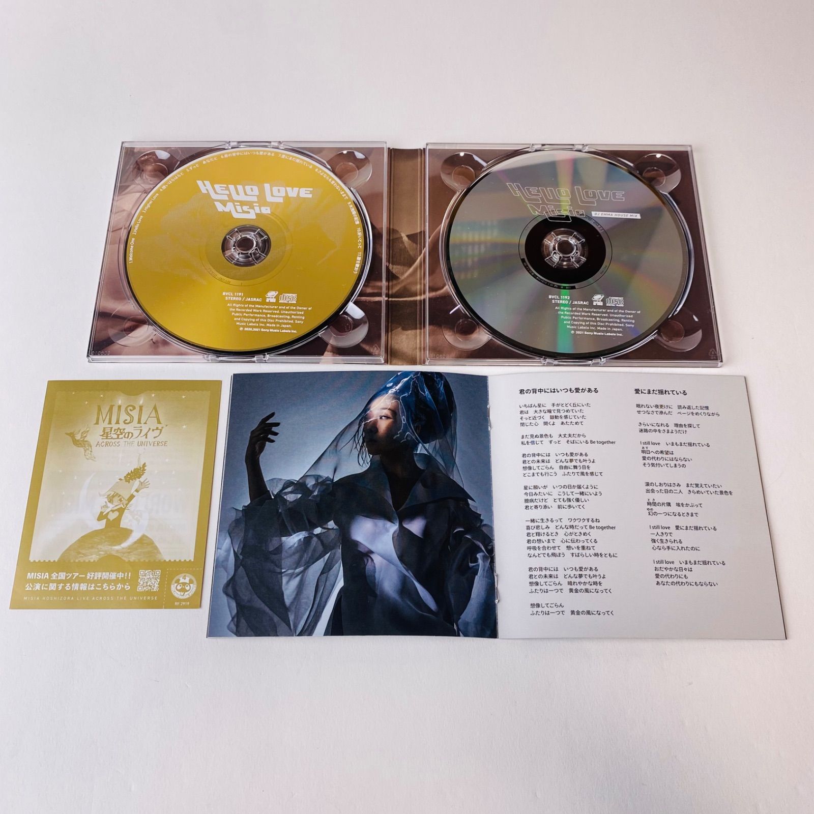 初回生産限定盤) MISIA / HELLO LOVE [2CD] BVCL-1191～2 [N8
