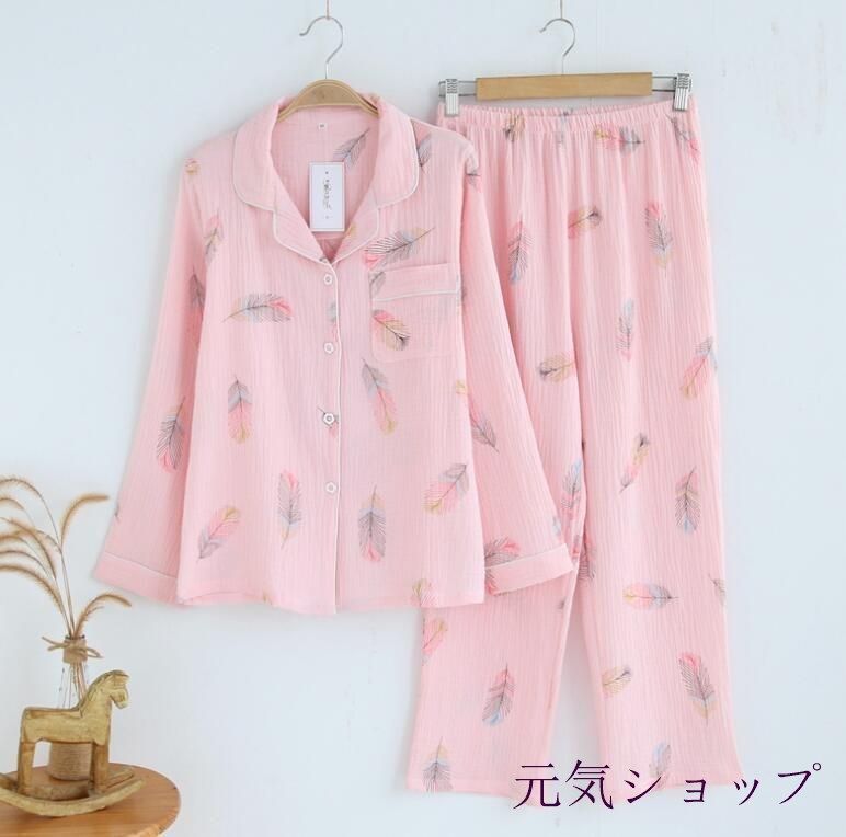 【新品未使用】さえら 淡いピンク 長袖ルームウェア 楽天市場】正規販売代理店 さえら パジャマ ルームウェア ナイト