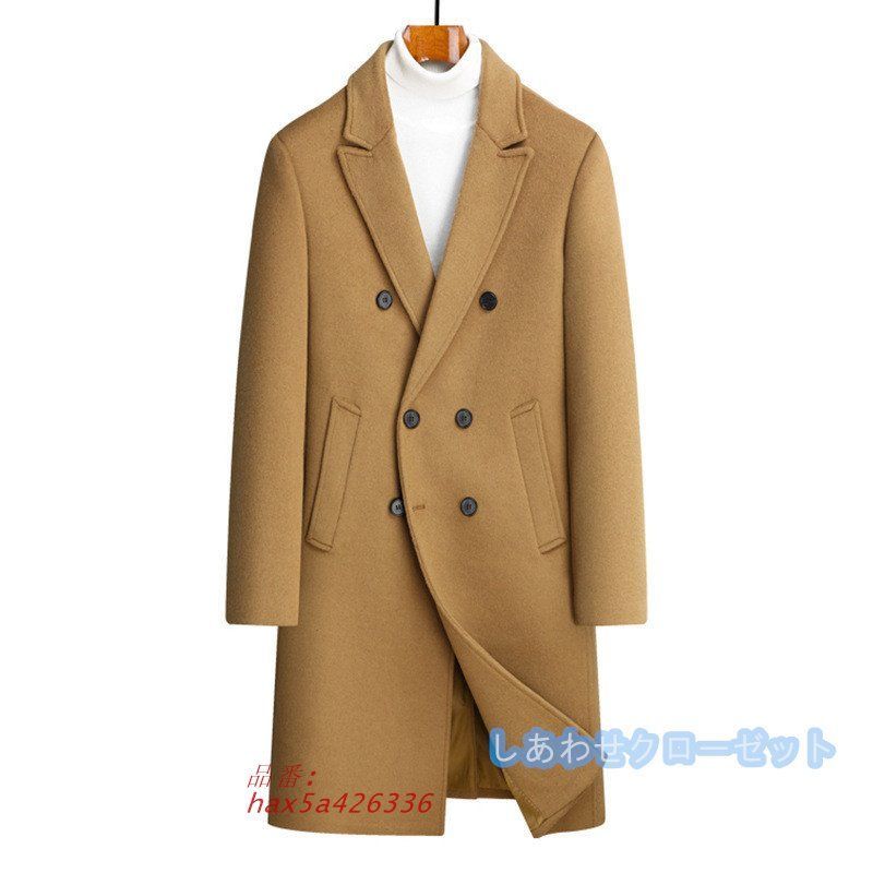 カシミヤコート メンズ