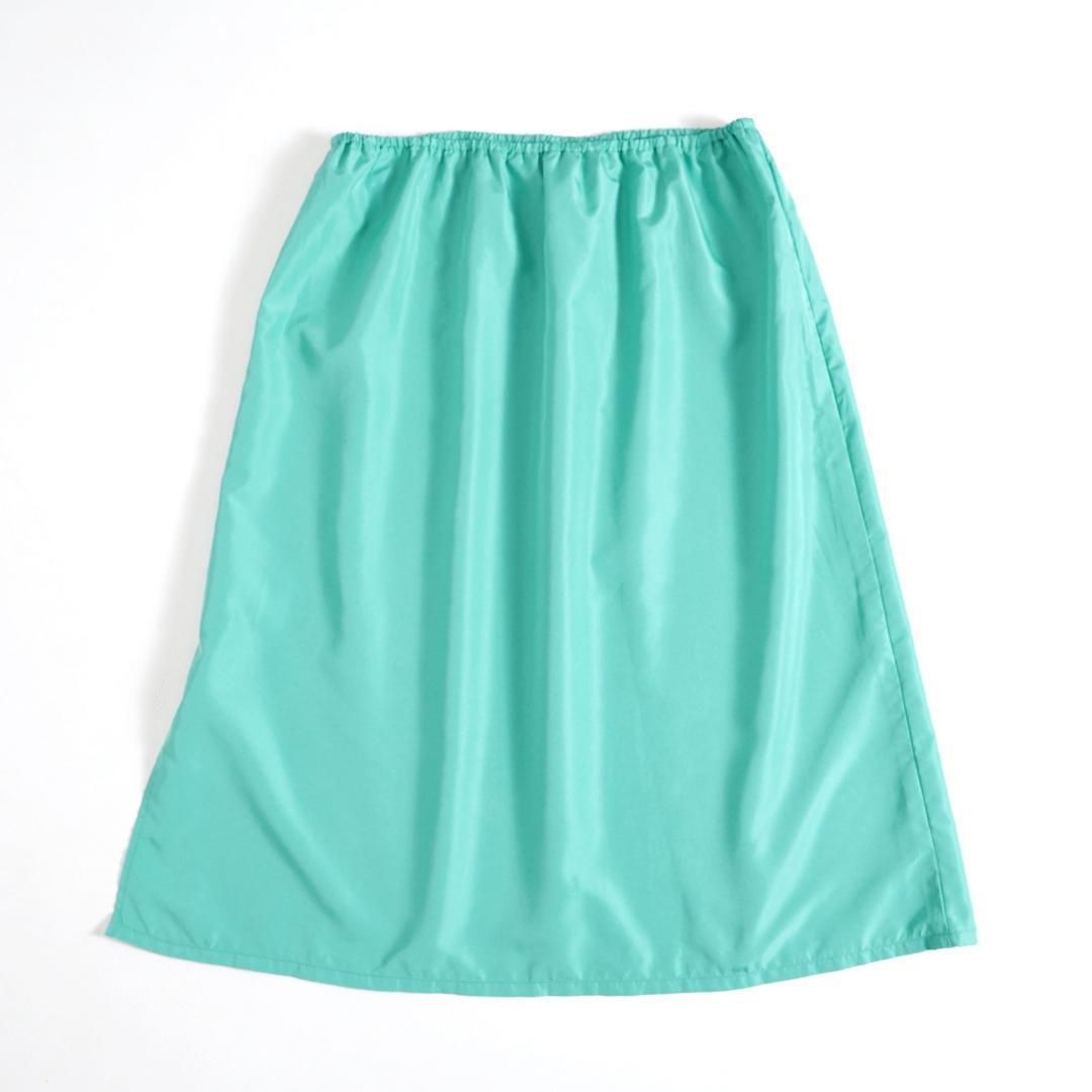 トゥモローランド ソレイアード