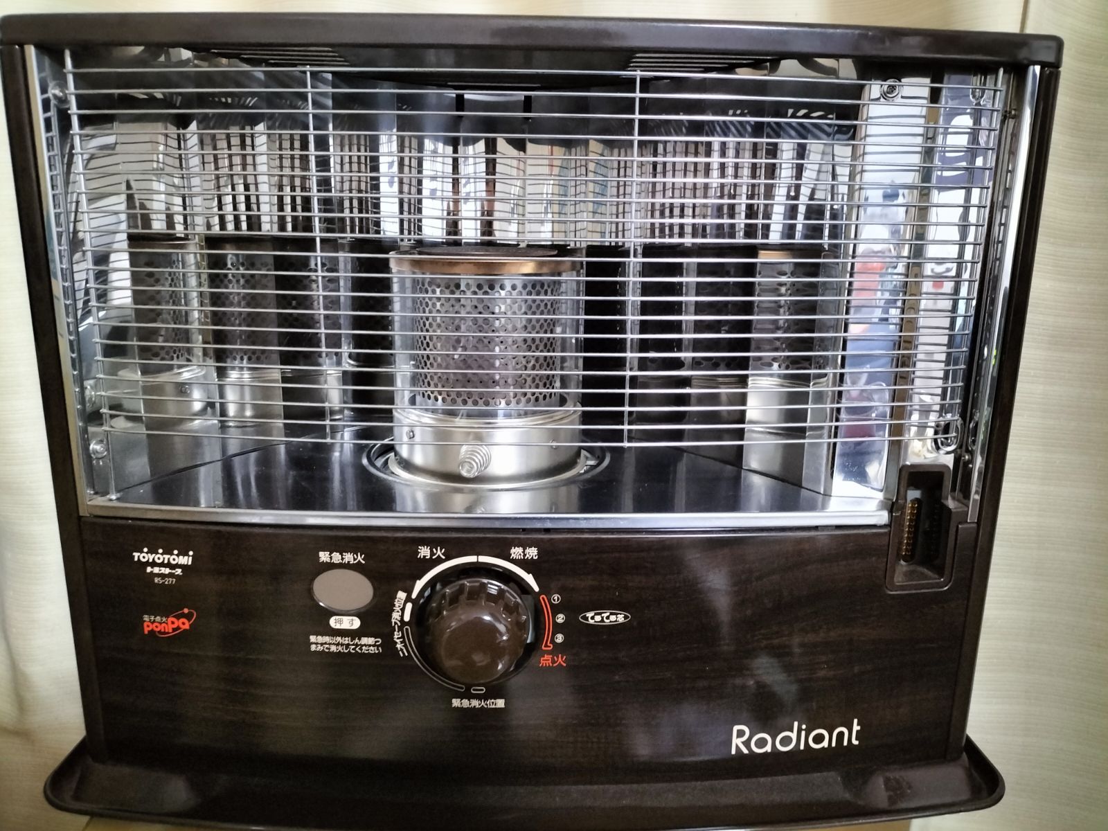 トヨストーブ RS-277 石油ストーブ 【公式通販】