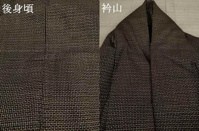 平和屋着物○男性 紬 100亀甲 総詰め キングサイズ 正絹 逸品 DAAS2297tw