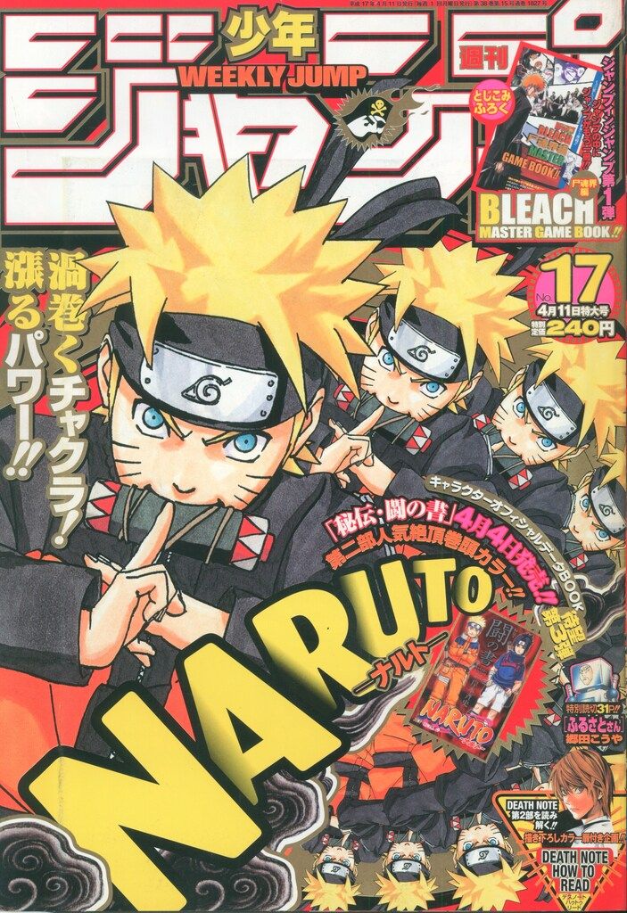 顔が変われば、人生が変わる!! 重心矯正歯科医のあくなき挑戦(