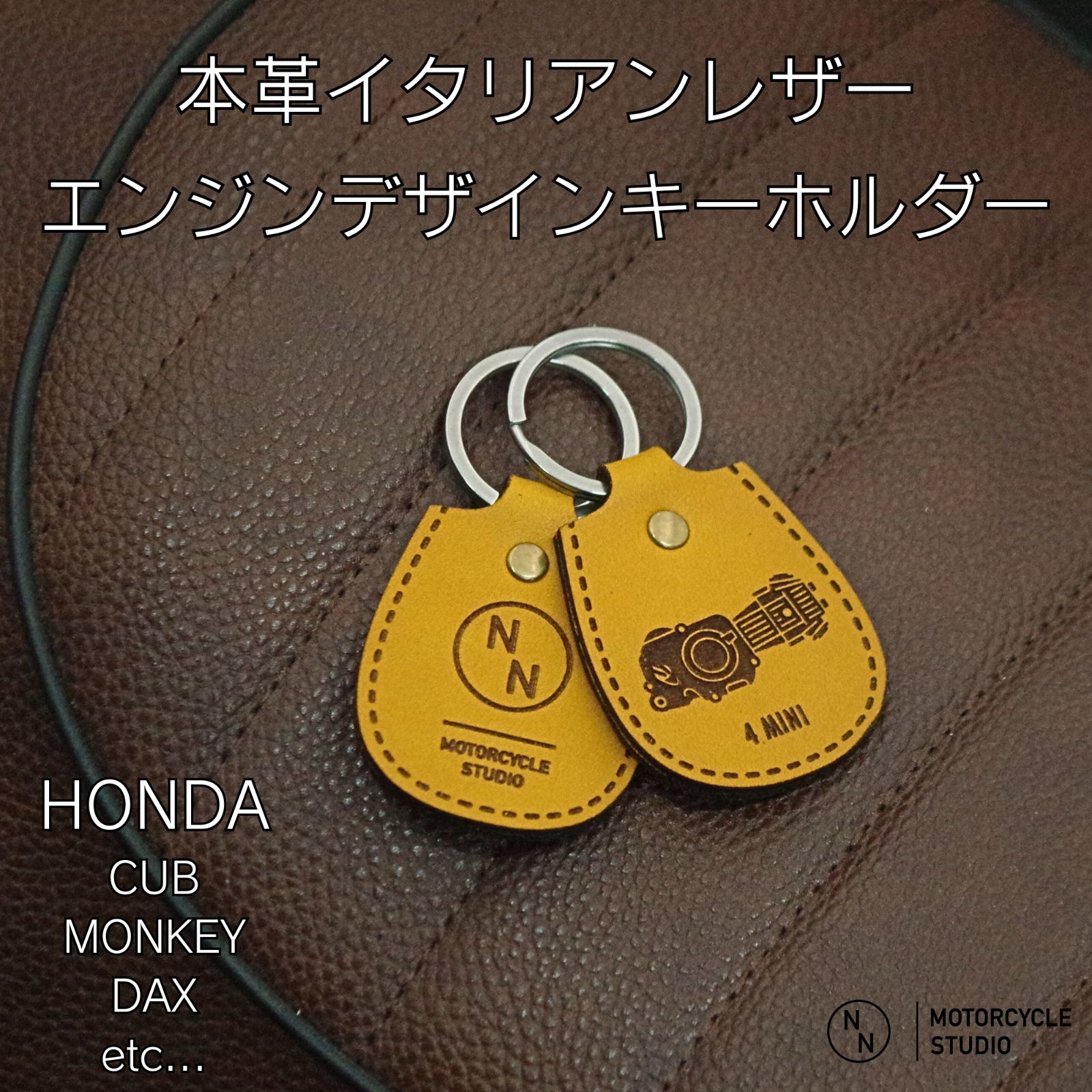 NONINA] イタリアンレザー キーホルダー バイク用 for HONDA