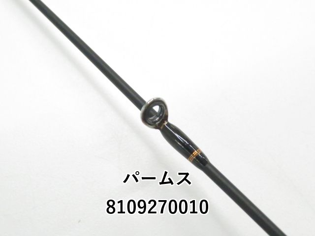 パームス ピンウィール