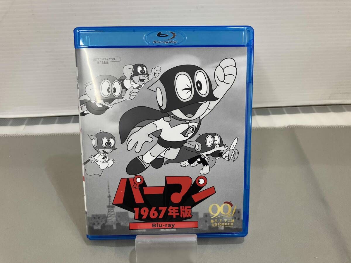 コワすぎ!コアすぎ!! Blu-ray BOX〈初回限定生産〉パンフレットセット